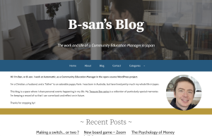 screenshot of the new B-san's Blog homepage