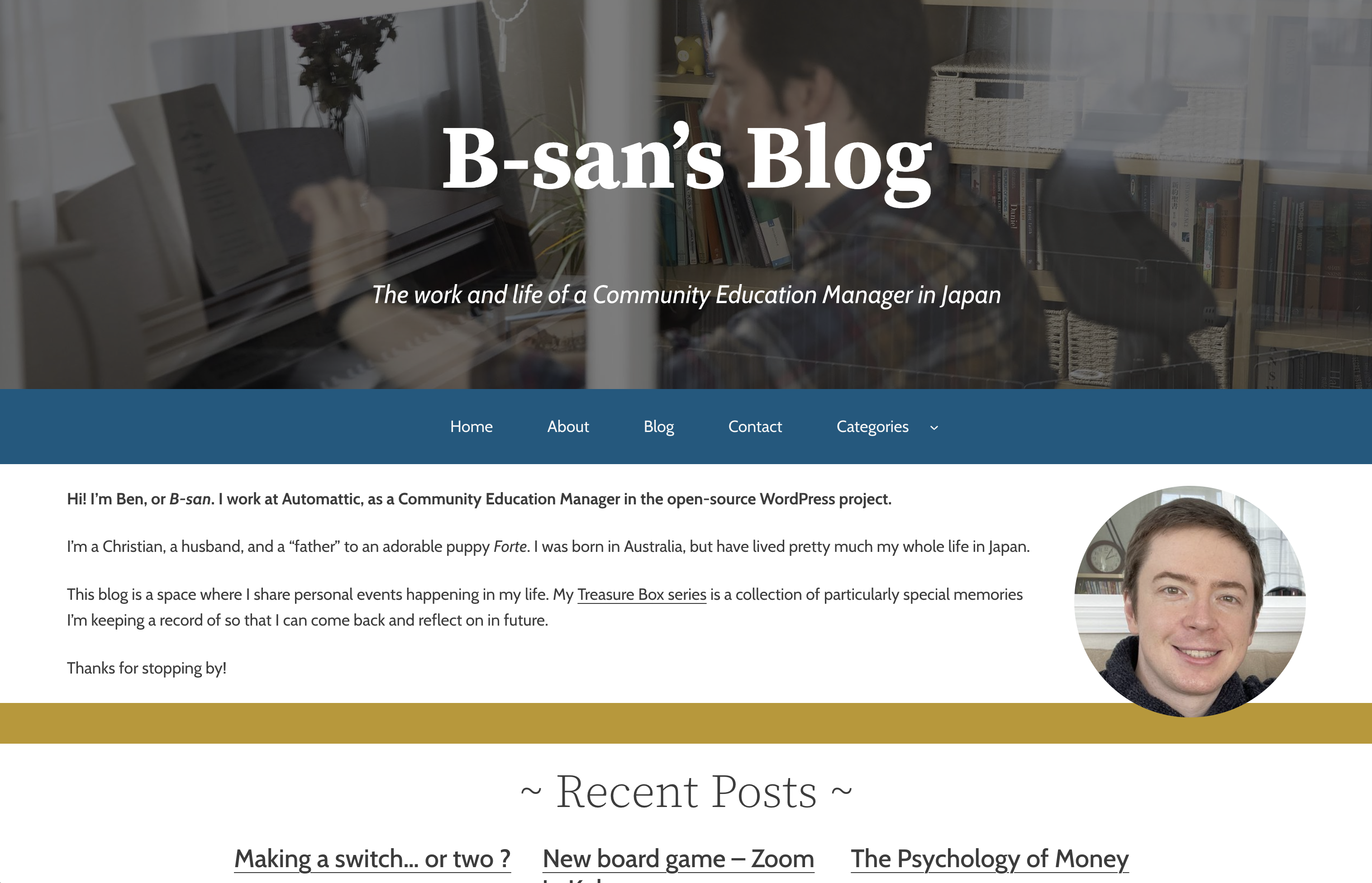 B-san’s Blog relaunched!!